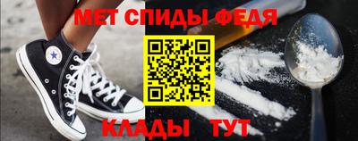 гашишное масло Донской