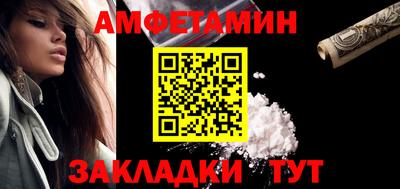 бутират Гатчина
