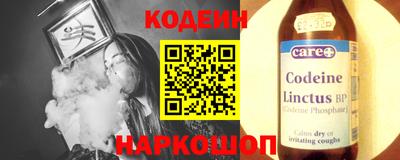 метамфетамин Дубна