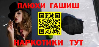 метамфетамин Дубна