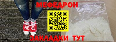 бутират Гатчина