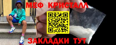прущая мука Гай