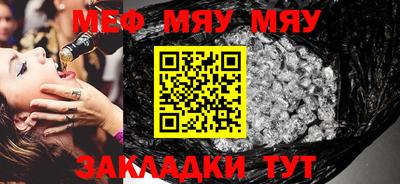 гашишное масло Донской