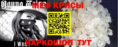 прущая мука Гай