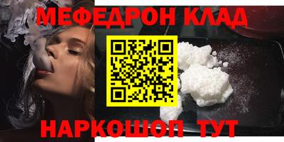 прущая мука Гай